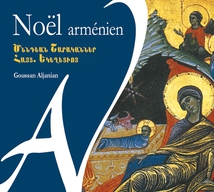 S   NOËL ARMÉNIEN