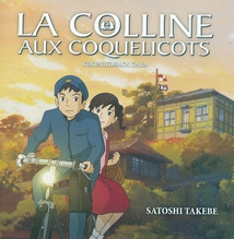 LA COLLINE AUX COQUELICOTS 
