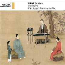 CHINE: L'ART DU QIN