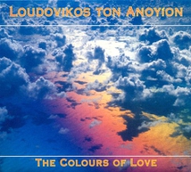 THE COLOURS OF LOVE