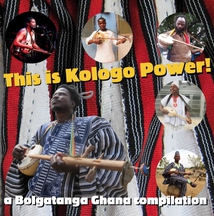 THIS IS KOLOGO POWER! A BOLGATANGA GHANA COMPILATION