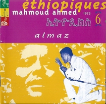 ETHIOPIQUES 6, 1973: ALMAZ