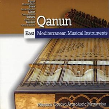 EAST MEDITERRANEAN MUSICAL INSTRUMENTS: QANUN