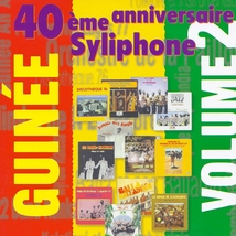 40EME ANNIVERSAIRE SYLIPHONE: GUINÉE, VOLUME 2