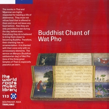 BUDDHIST CHANT OF WAT PHO