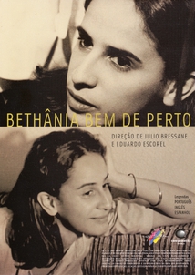 BETHÂNIA BEM DE PERTO / PEDRINHA DE ARUANDA