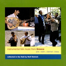 INSTRUMENTAL FOLK MUSIC FROM GREECE