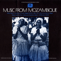 MUSIC FROM MOZAMBIQUE: O.M.M. VILLAGE