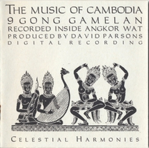 THE MUSIC OF CAMBODIA VOL. 1: 9 GONG GAMELAN