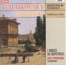 + SCHUBERT: MENUETS ET TRIOS D.89 SOUVENIR DE FLORENCE