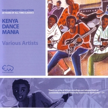 KENYA DANCE MANIA