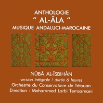 ANTHOLOGIE "AL-ÂLA": NÛBÂ AL-ÎSBIHÂN