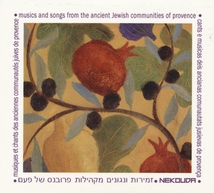 MUSICS AND SONGS FROM THE ANCIENT JEWISH COMM. OF PROVENCE