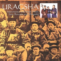 INSTRUMENTAL AND VOCAL MUSIC FROM BURYATIA AND MONGOLIA