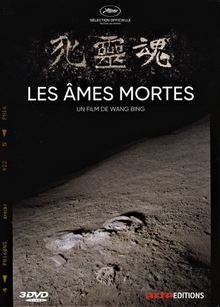 LES ÂMES MORTES