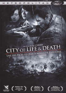 CITY OF LIFE AND DEATH