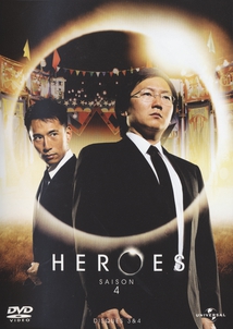 HEROES - 4/2