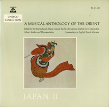 A MUSICAL ANTHOLOGY OF THE ORIENT: JAPAN 2 - GAGAKU