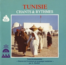 TUNISIE: CHANTS & RYTHMES