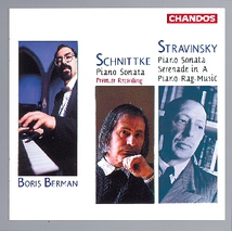 + STRAVINSKY: SONATE / SERENADE / PIANO RAG SONATE PIANO