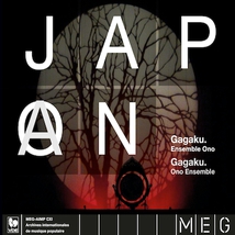 JAPON: GAGAKU