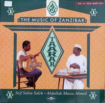 TAARAB 1: THE MUSIC OF ZANZIBAR