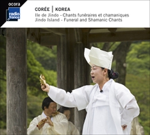 CORÉE: ILE DE JINDO. CHANTS FUNÉRAIRES ET CHAMANIQUES