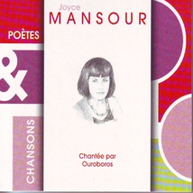 POÈTES & CHANSONS : JOYCE MANSOUR