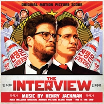 THE INTERVIEW & THIS IS THE END