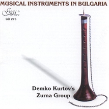 MUSICAL INSTRUMENTS IN BULGARIA