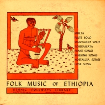 FOLK MUSIC OF ETHIOPIA