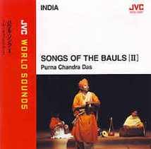 SONGS OF THE BAULS (II)