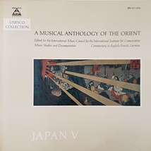 A MUSICAL ANTHOLOGY OF THE ORIENT: JAPAN 5 - MUSIQUE SHINTO