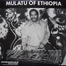 MULATU OF ETHIOPIA