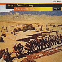 MUSIC FROM TURKEY