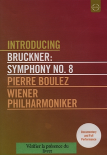 INTRODUCING MASTERPIECES OF CLASSICAL MUSIC - SYMPHONIE 8