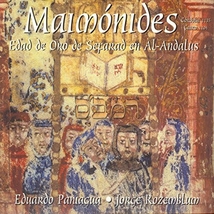 MAIMONIDES. EDAD DE ORO DE SEFARAD EN AL-ANDALUS