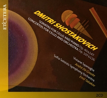 SONATE VIOLONCELLE PIANO OP.40,147 / CONCERTOS CELLO 1,2