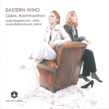 EASTERN WIND (+ RACHMANINOV)