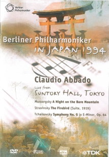 BERLINER PHILHARMONIKER IN JAPAN 1994 - SUNTORY HALL, TOKYO