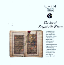 THE ART OF SEYED ALI KHAN