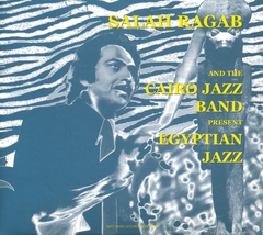 EGYPTIAN JAZZ