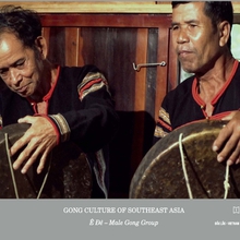 GONG CULTURE OF SOUTHEAST ASIA VOL.1: Ê DE - MALE GONG GROUP