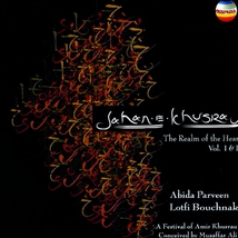 JAHAN-E-KHUSRAU: THE REALM OF THE HEART, VOL. I & II