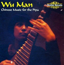 CHINESE MUSIC FOR THE PIPA