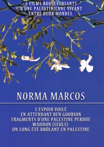 NORMA MARCOS - 5 FILMS