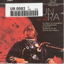 THE HELIOCENTRIC WORLDS OF SUN RA, VOL.2