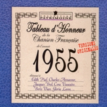 TABLEAU D'HONNEUR DE LA CHANSON FRANÇAISE 1955