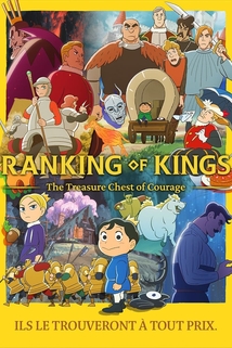 RANKING OF KINGS - 1