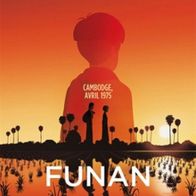 FUNAN